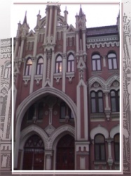 довгострокове планування