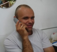 Дима